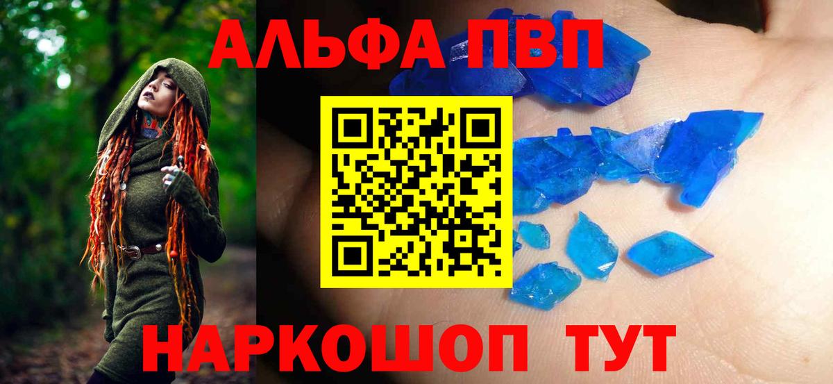MDMA Кирово-Чепецк