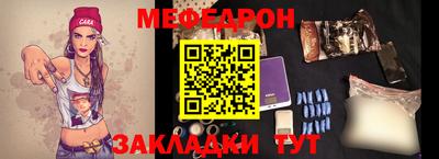 ALPHA-PVP Коммунар