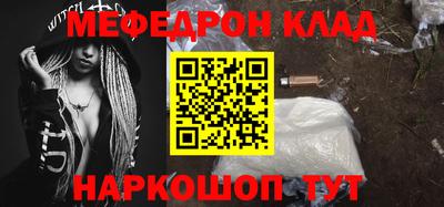 Альфа ПВП Кимры