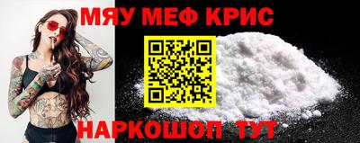 индика Комсомольск-на-Амуре