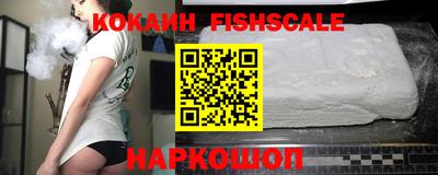 экстази Кинель