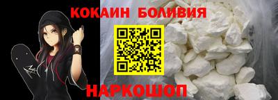 Альфа ПВП Кимры