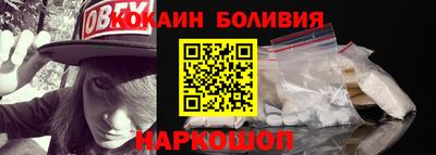 марихуана Конаково
