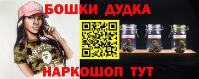 экстази Кинель