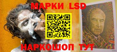 экстази Кинель