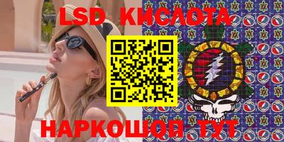 ALPHA-PVP Коммунар