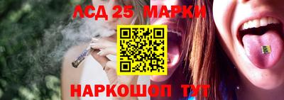 марихуана Конаково