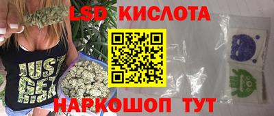 Альфа ПВП Кимры