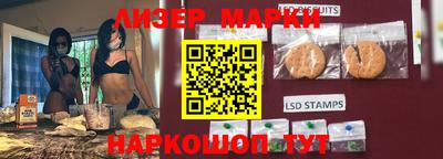 Альфа ПВП Кимры