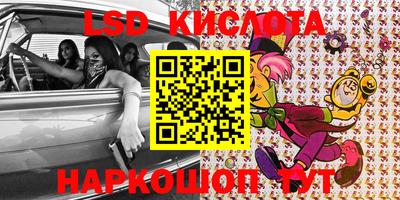 Альфа ПВП Кимры