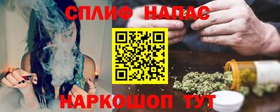 Альфа ПВП Кимры