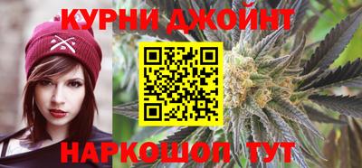 экстази Кинель