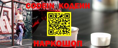 экстази Кинель