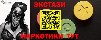 Альфа ПВП Кимры