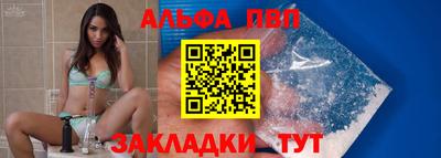 марихуана Конаково