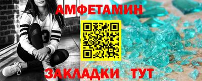 экстази Кинель