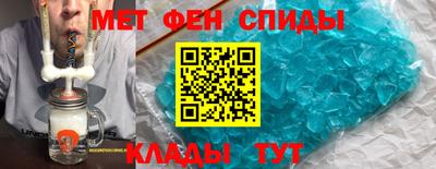 экстази Кинель