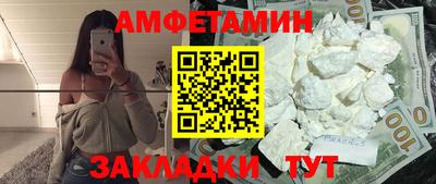 Альфа ПВП Кимры