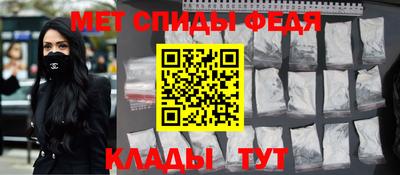 экстази Кинель