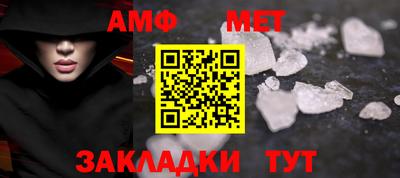 мескалин Кингисепп