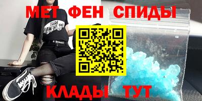 Альфа ПВП Кимры
