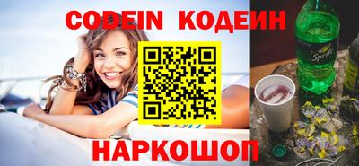 Альфа ПВП Кимры