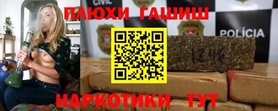 ALPHA-PVP Коммунар