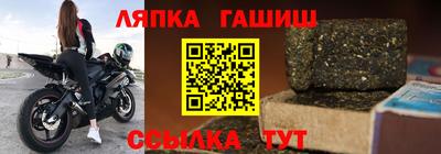 марихуана Конаково
