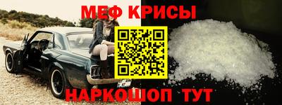 экстази Кинель
