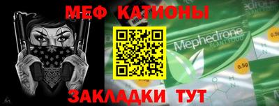 экстази Кинель